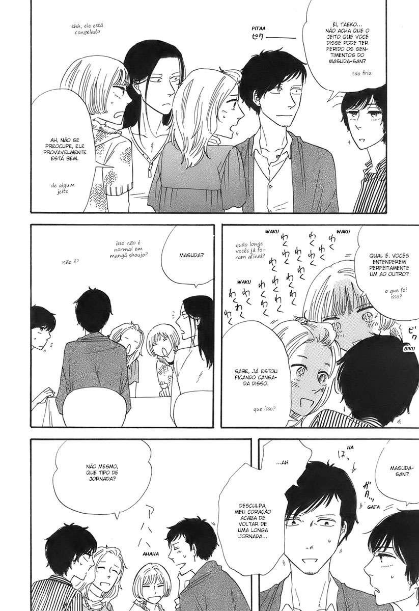 Don't Cry, Girl ♥ Vol. 1 Ch. 4 第13页