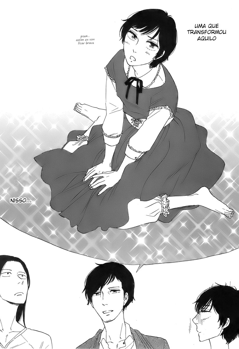 Don't Cry, Girl ♥ Vol. 1 Ch. 4 第14页