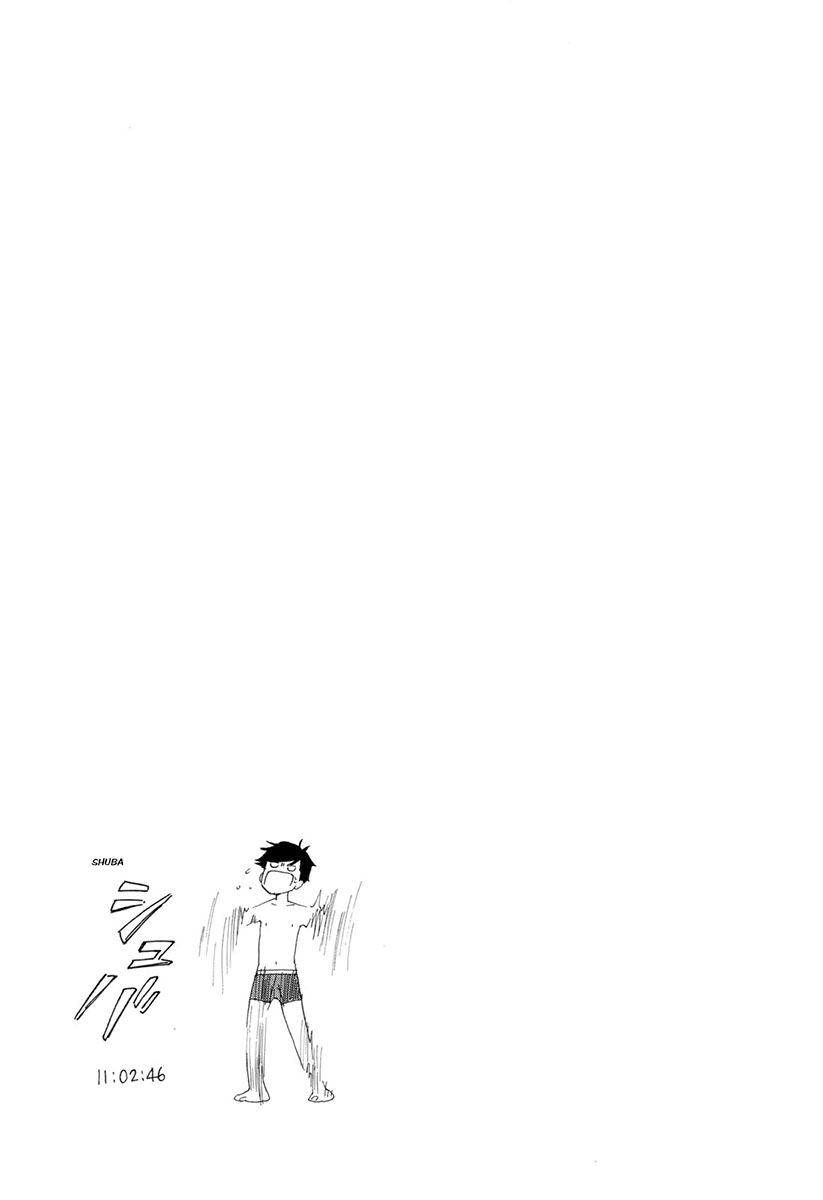 Don't Cry, Girl ♥ Vol. 1 Ch. 4 第18页
