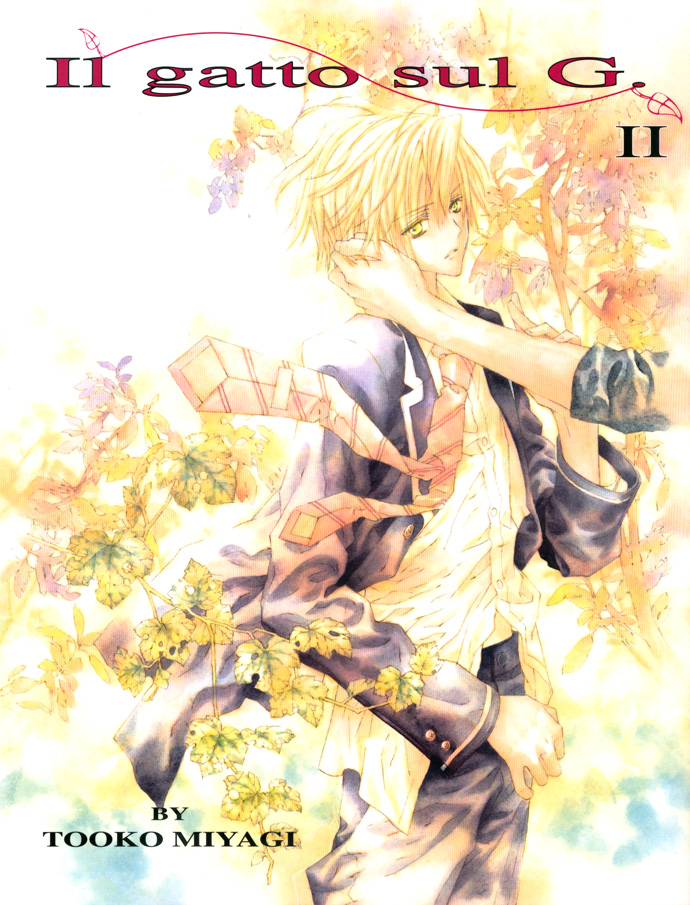 G-Senjou no Neko 第2页