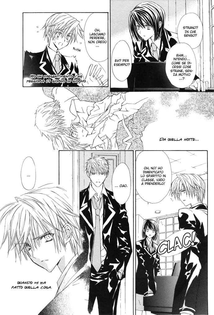 G-Senjou no Neko Vol. 2 Ch. 1 第16页