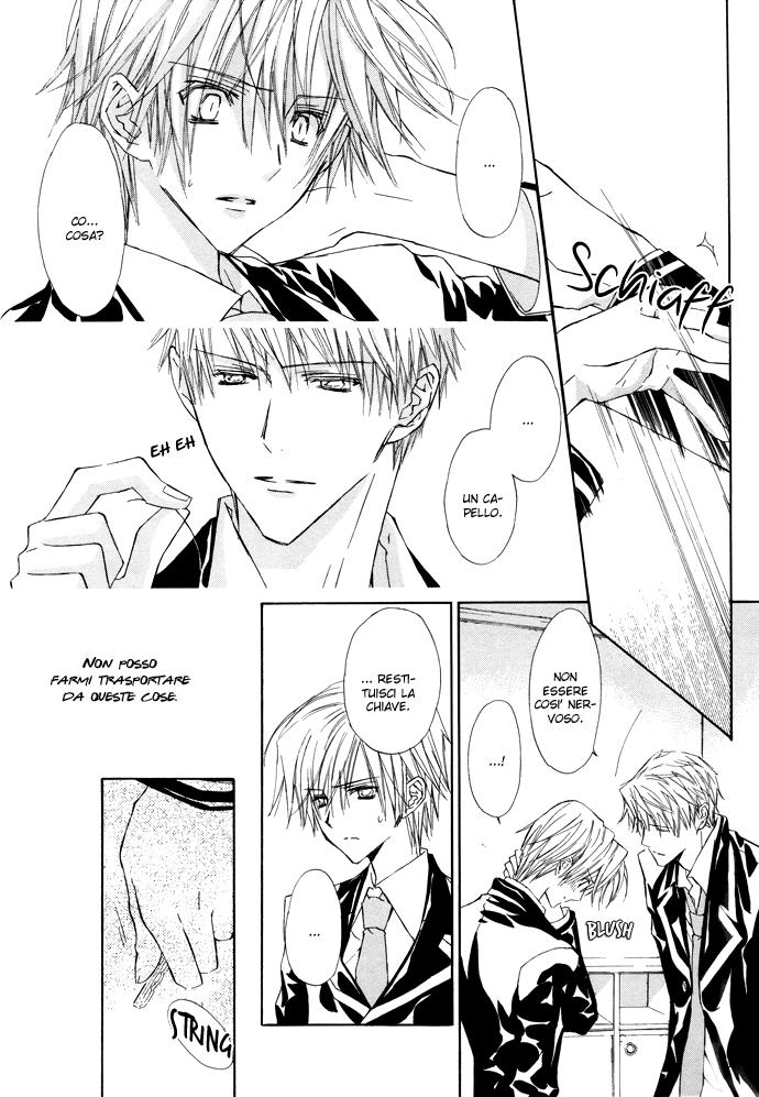 G-Senjou no Neko Vol. 2 Ch. 1 第18页