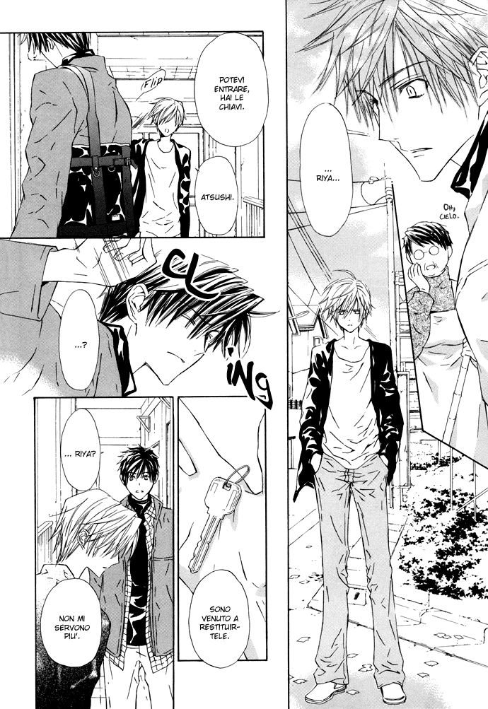 G-Senjou no Neko Vol. 2 Ch. 1 第20页