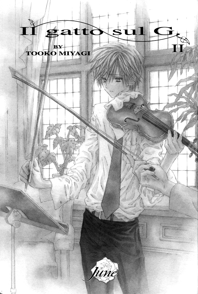 G-Senjou no Neko 第3页