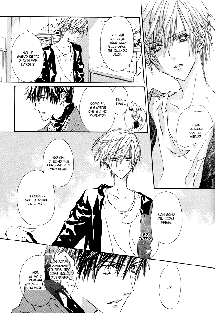 G-Senjou no Neko Vol. 2 Ch. 1 第21页