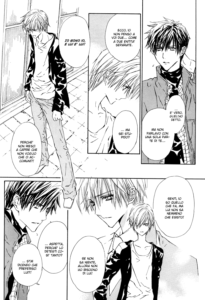 G-Senjou no Neko Vol. 2 Ch. 1 第22页