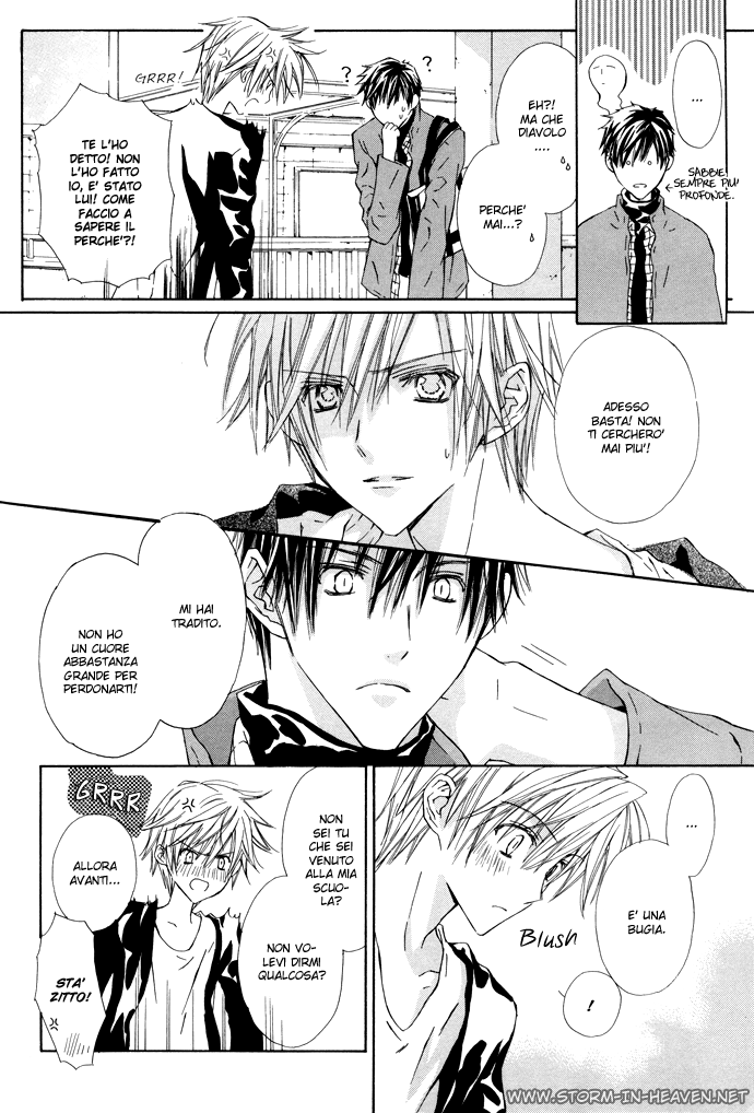 G-Senjou no Neko Vol. 2 Ch. 1 第24页