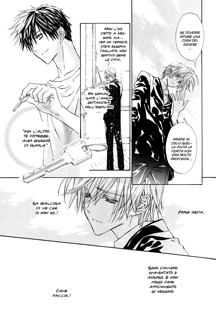 G-Senjou no Neko Vol. 2 Ch. 1 第31页