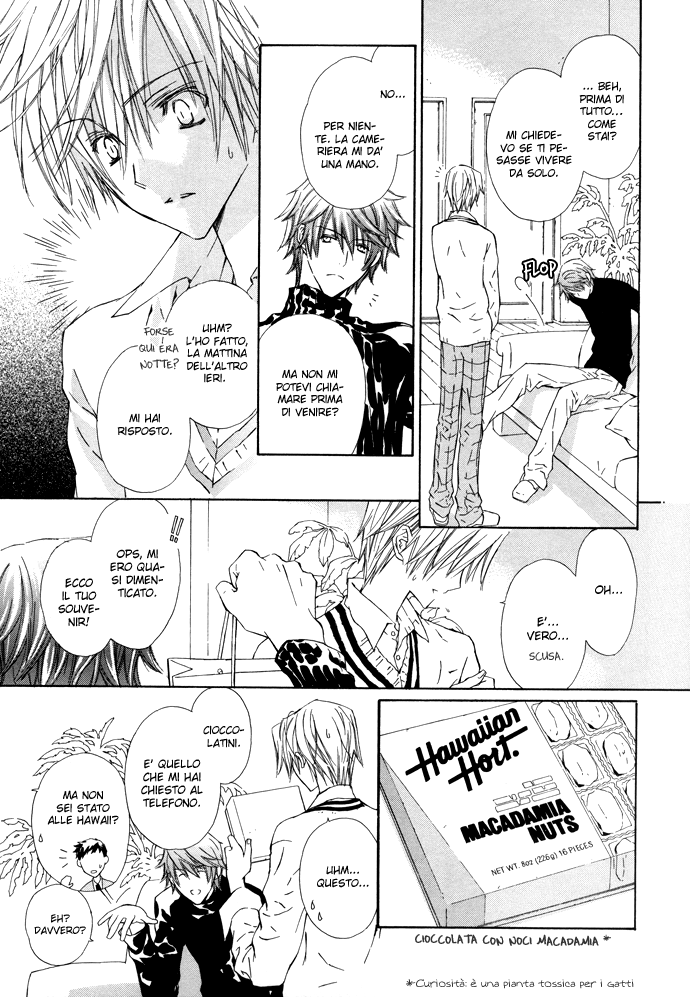 G-Senjou no Neko Vol. 2 Ch. 1 第9页
