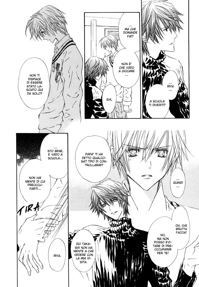 G-Senjou no Neko Vol. 2 Ch. 1 第10页
