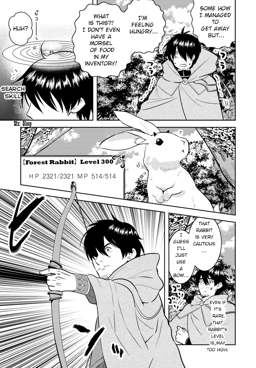 Arafoo Kenja no Isekai Seikatsu Nikki Ossan encounters a trope 第3页