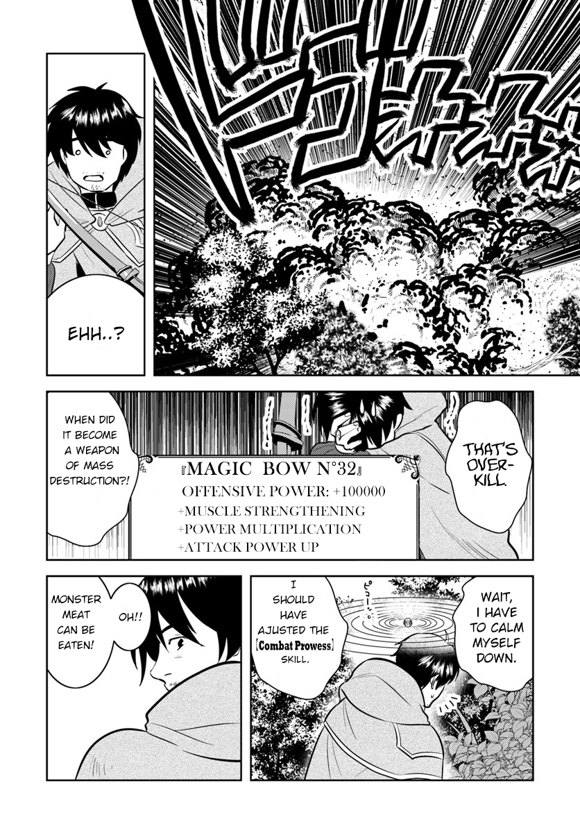 Arafoo Kenja no Isekai Seikatsu Nikki Ossan encounters a trope 第4页