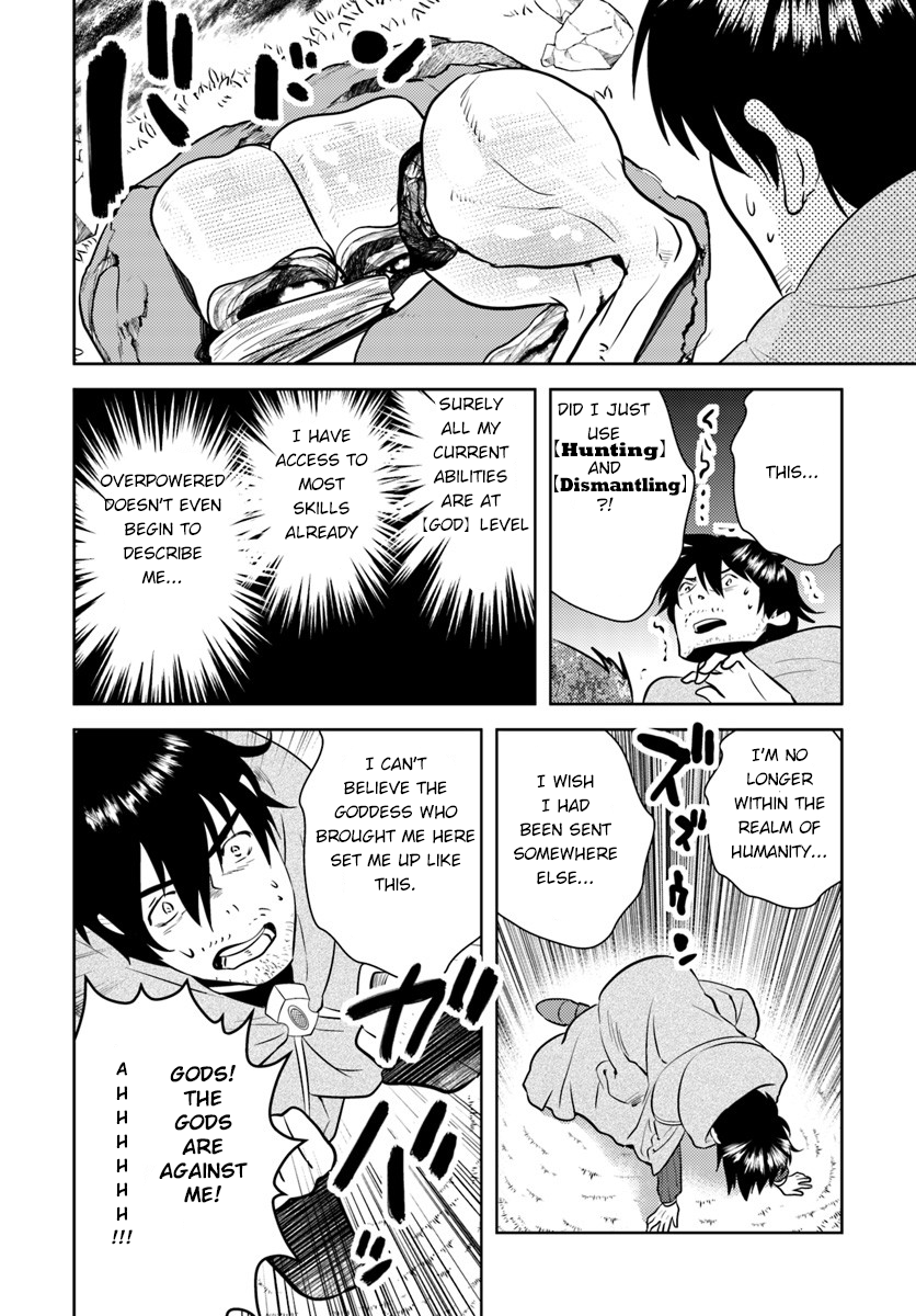 Arafoo Kenja no Isekai Seikatsu Nikki Ossan encounters a trope 第6页