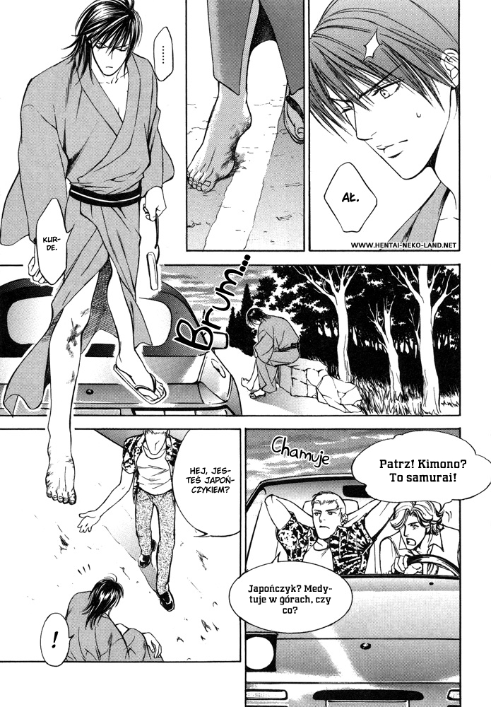 Ikoku Irokoi Romantan Vol. 1 Ch. 2 第11页