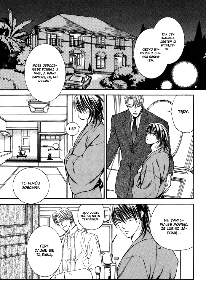 Ikoku Irokoi Romantan Vol. 1 Ch. 2 第17页