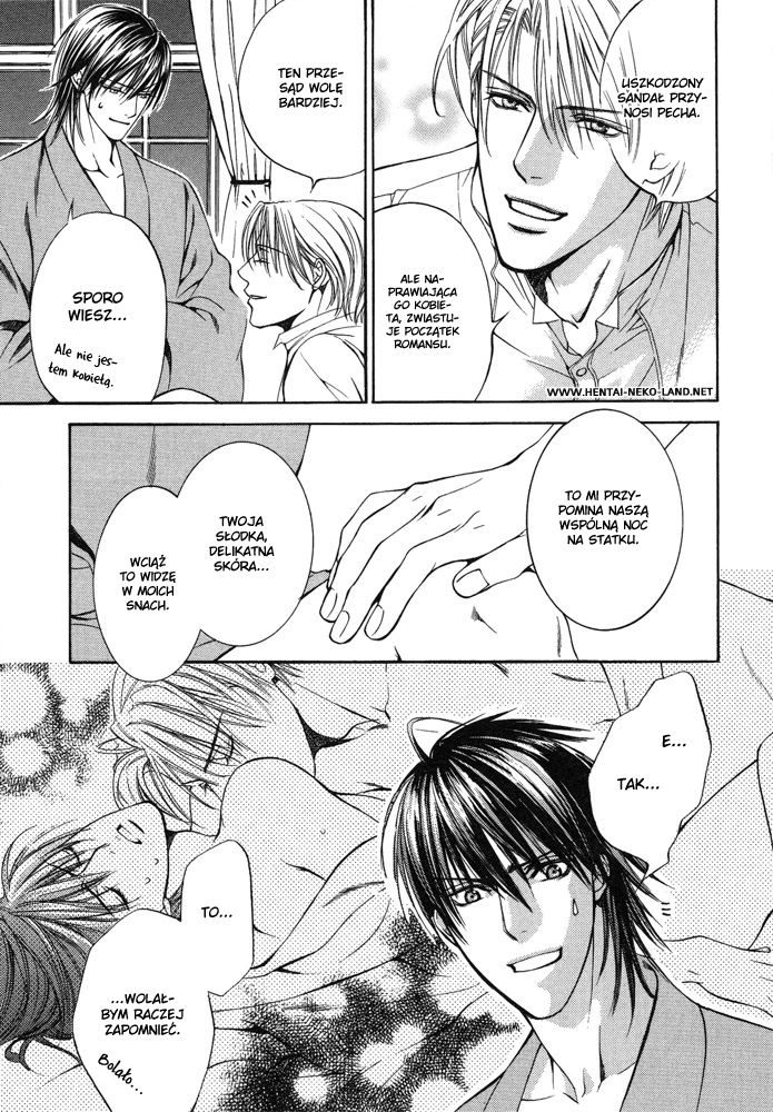 Ikoku Irokoi Romantan Vol. 1 Ch. 2 第19页
