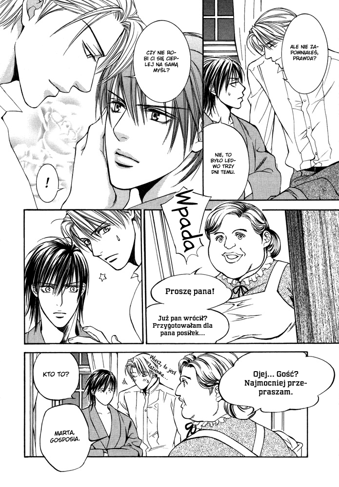 Ikoku Irokoi Romantan Vol. 1 Ch. 2 第20页