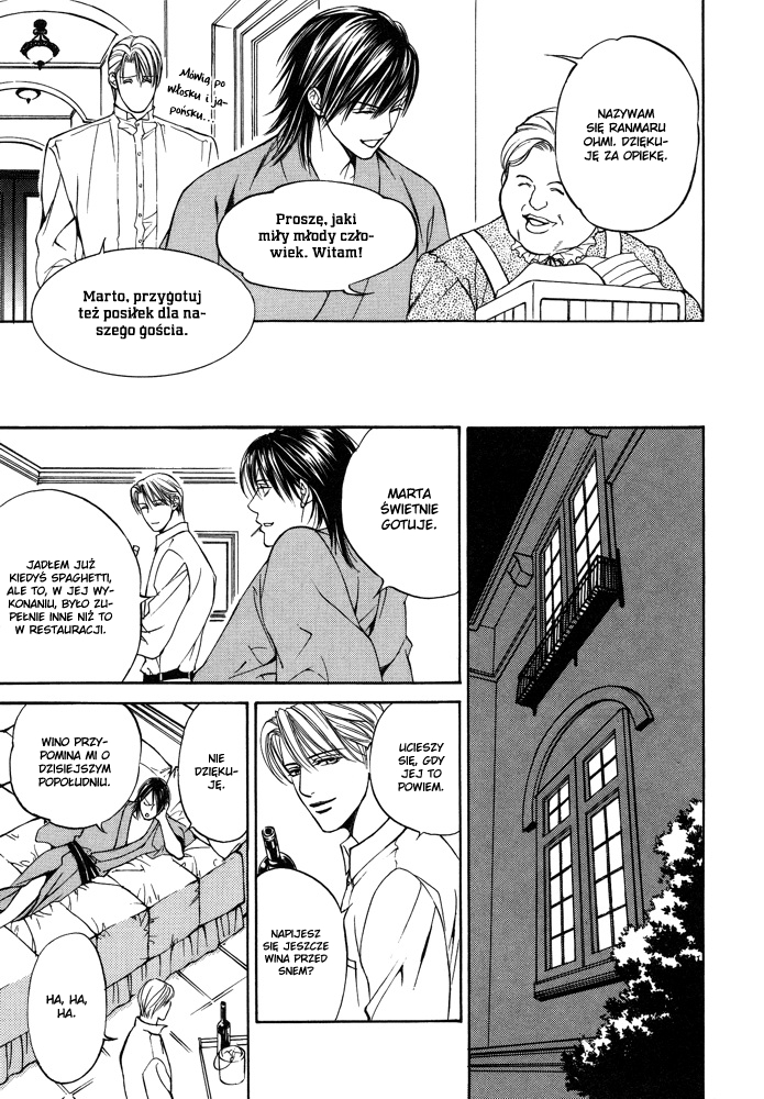 Ikoku Irokoi Romantan Vol. 1 Ch. 2 第21页