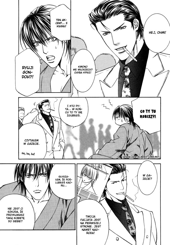 Ikoku Irokoi Romantan Vol. 1 Ch. 2 第27页