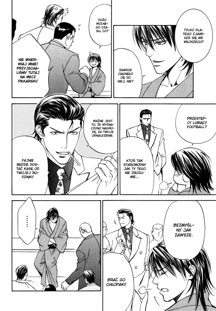 Ikoku Irokoi Romantan Vol. 1 Ch. 2 第28页