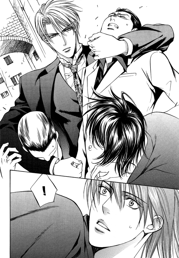 Ikoku Irokoi Romantan Vol. 1 Ch. 2 第30页