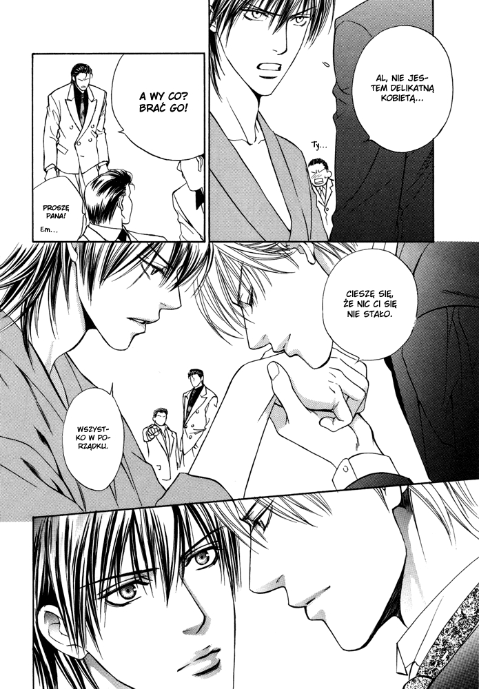 Ikoku Irokoi Romantan Vol. 1 Ch. 2 第32页