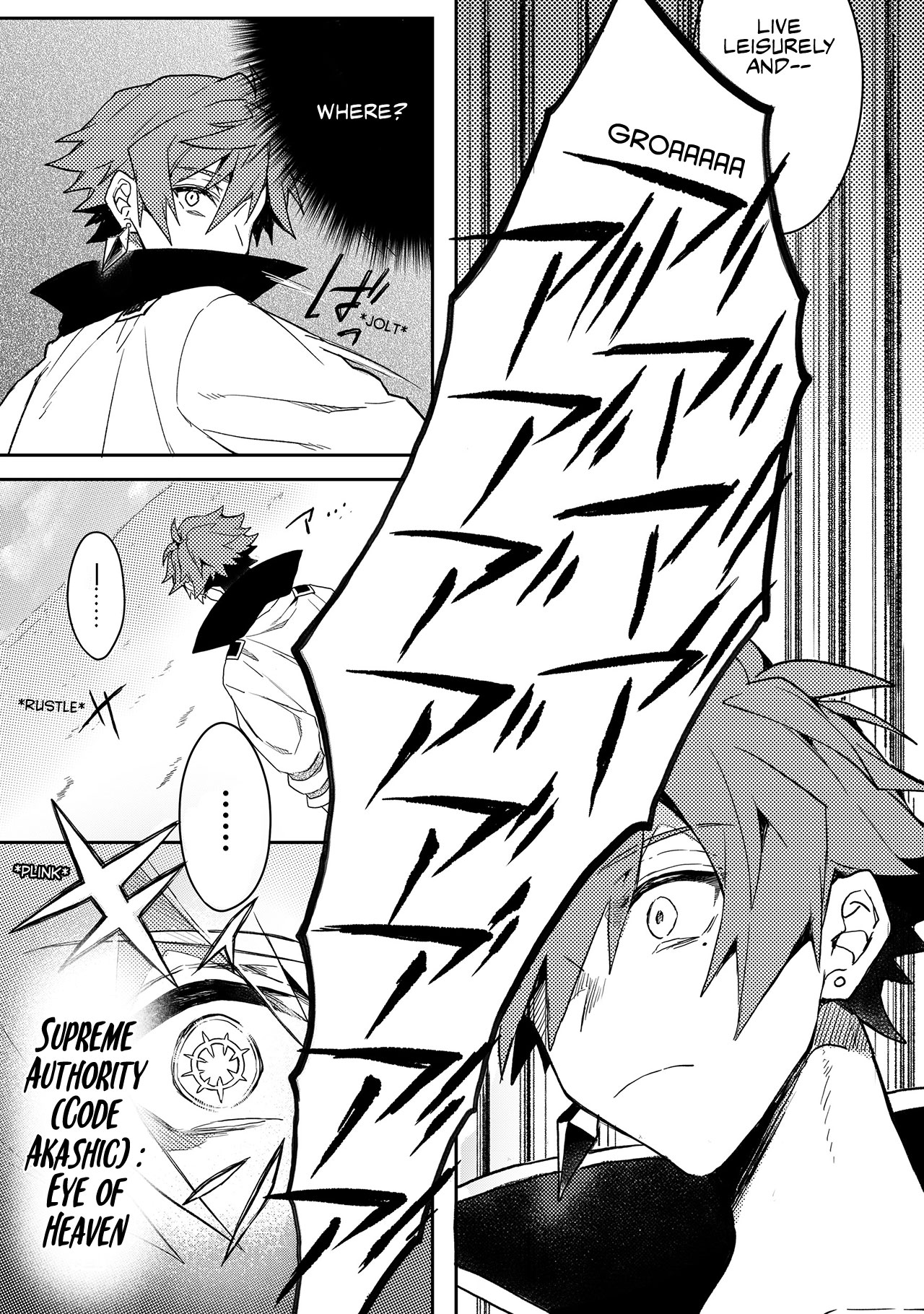 Dekisokonai to Yobareta Moto Eiyuu wa, Jikka Kara Tsuihousareta no de Suki Katte ni Ikiru Koto ni Shita Vol. 1 Ch. 1 第12页
