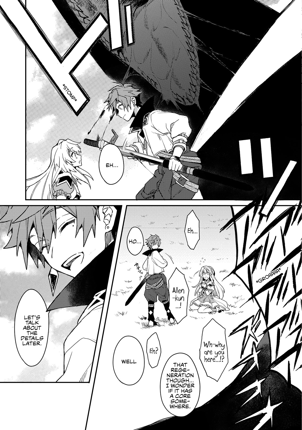 Dekisokonai to Yobareta Moto Eiyuu wa, Jikka Kara Tsuihousareta no de Suki Katte ni Ikiru Koto ni Shita Vol. 1 Ch. 1 第23页