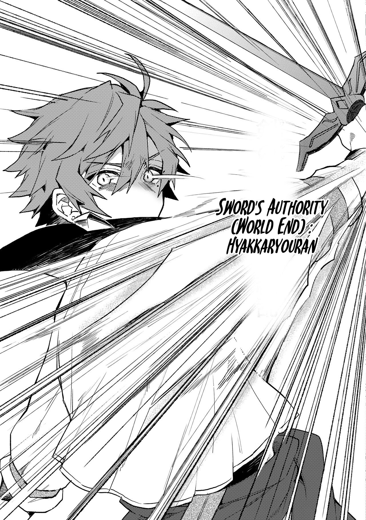 Dekisokonai to Yobareta Moto Eiyuu wa, Jikka Kara Tsuihousareta no de Suki Katte ni Ikiru Koto ni Shita Vol. 1 Ch. 1 第27页