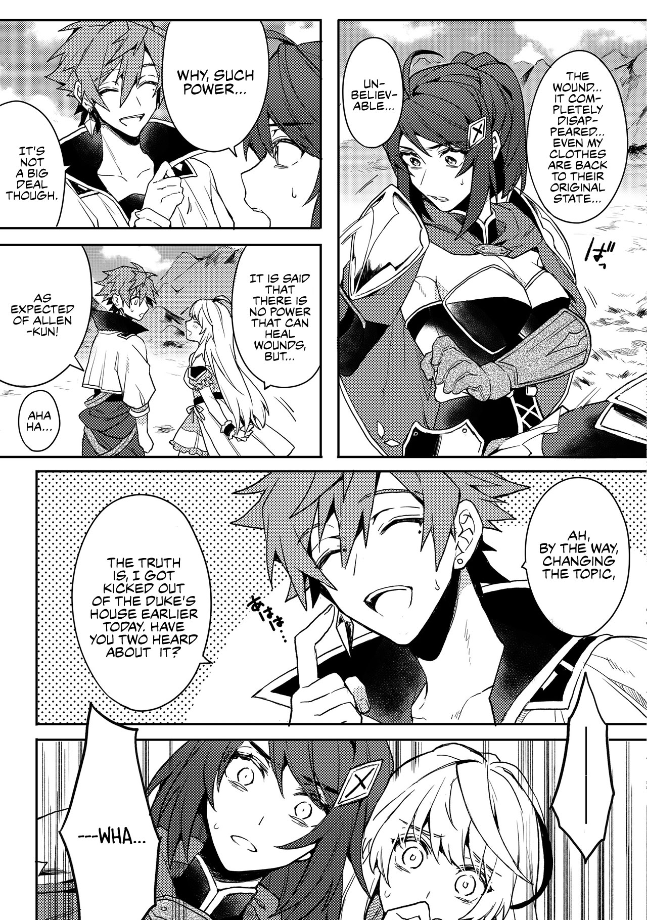 Dekisokonai to Yobareta Moto Eiyuu wa, Jikka Kara Tsuihousareta no de Suki Katte ni Ikiru Koto ni Shita Vol. 1 Ch. 1 第31页