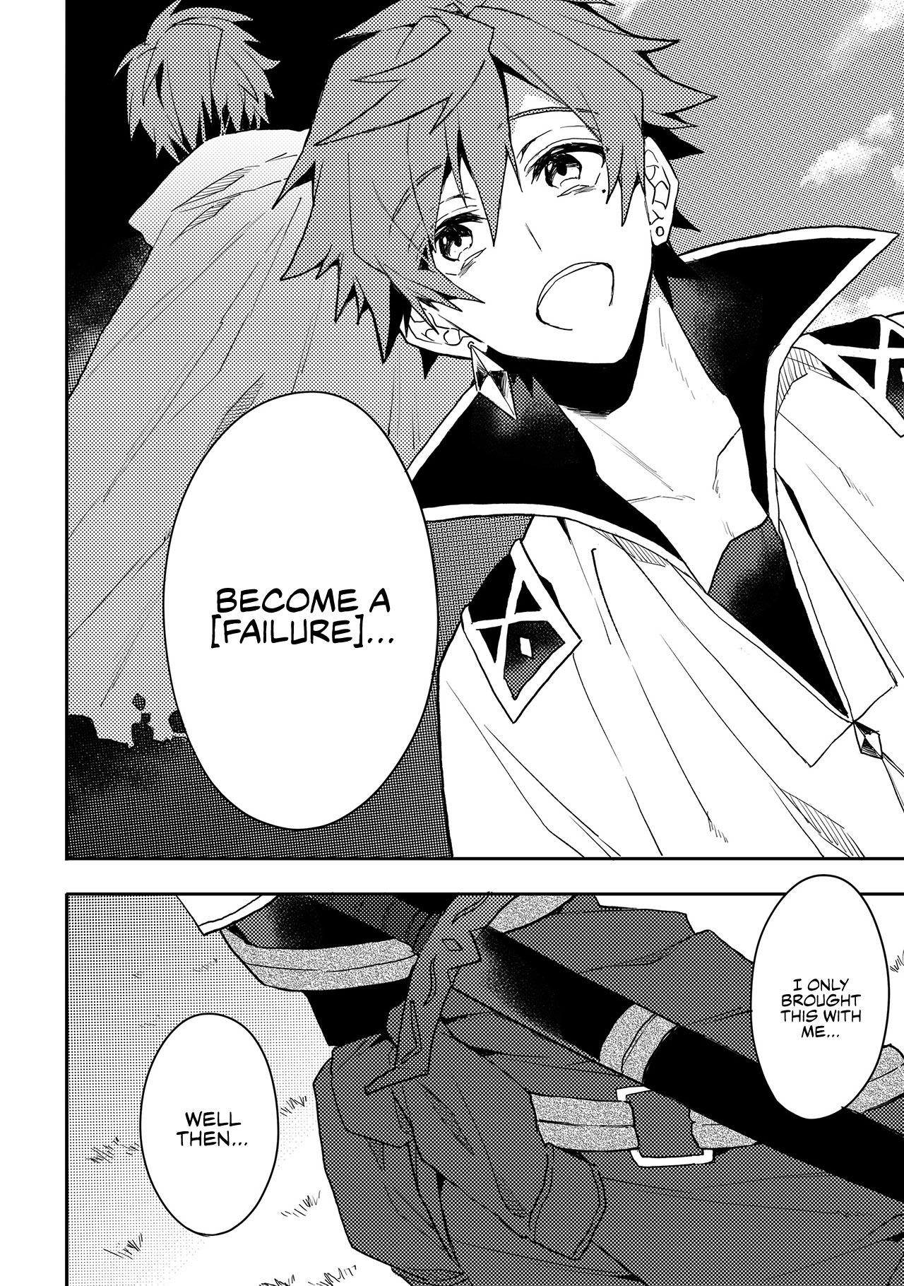 Dekisokonai to Yobareta Moto Eiyuu wa, Jikka Kara Tsuihousareta no de Suki Katte ni Ikiru Koto ni Shita 第6页