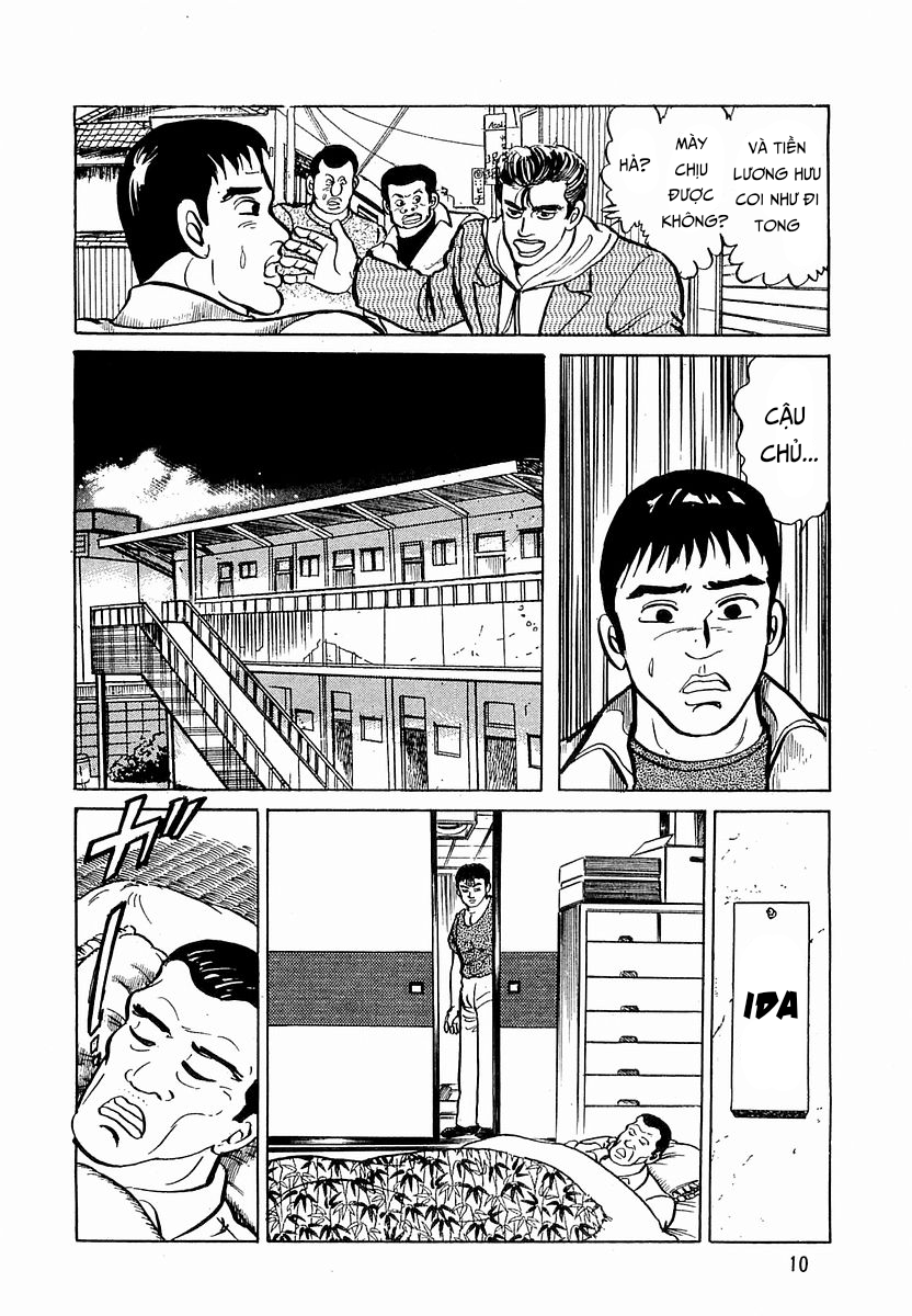 Minami no Teiou Vol. 3 Ch. 1 第12页