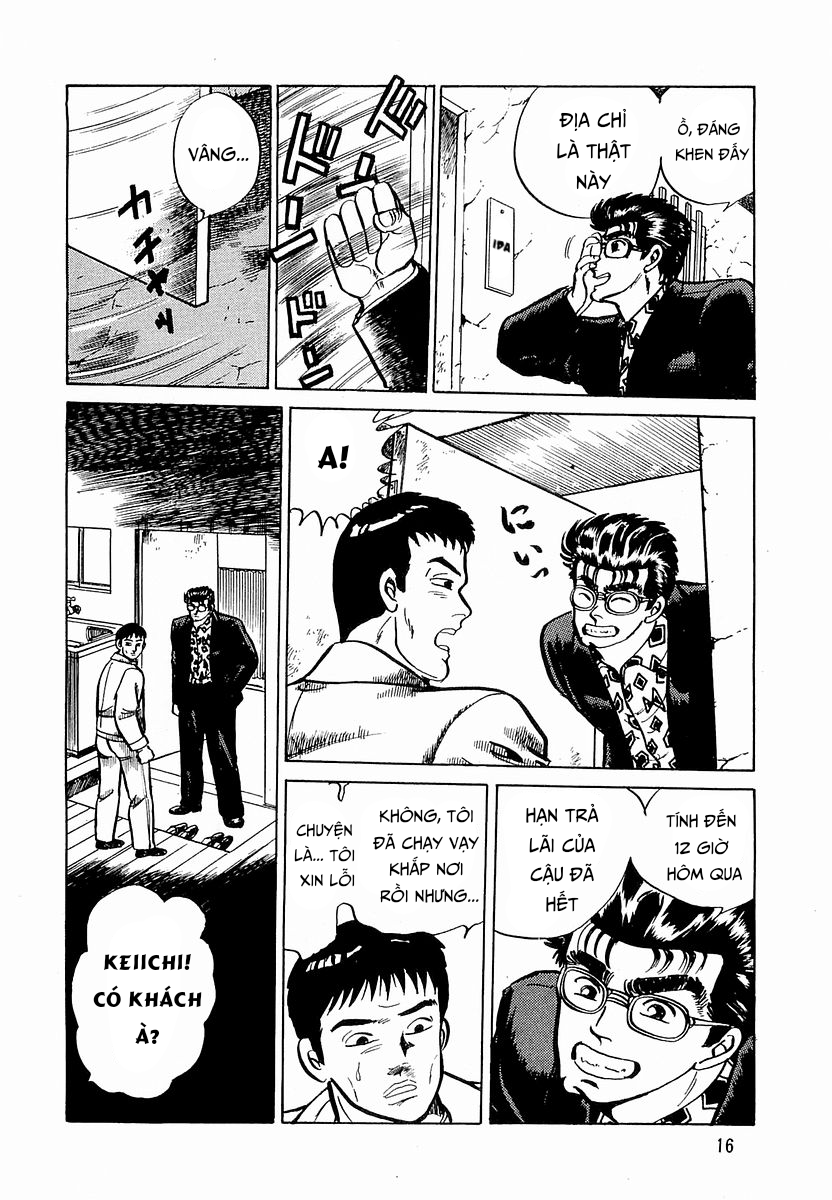 Minami no Teiou Vol. 3 Ch. 1 第18页