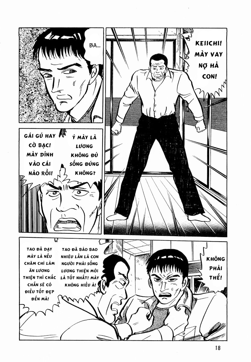 Minami no Teiou Vol. 3 Ch. 1 第20页