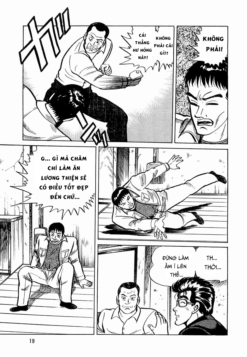 Minami no Teiou Vol. 3 Ch. 1 第21页