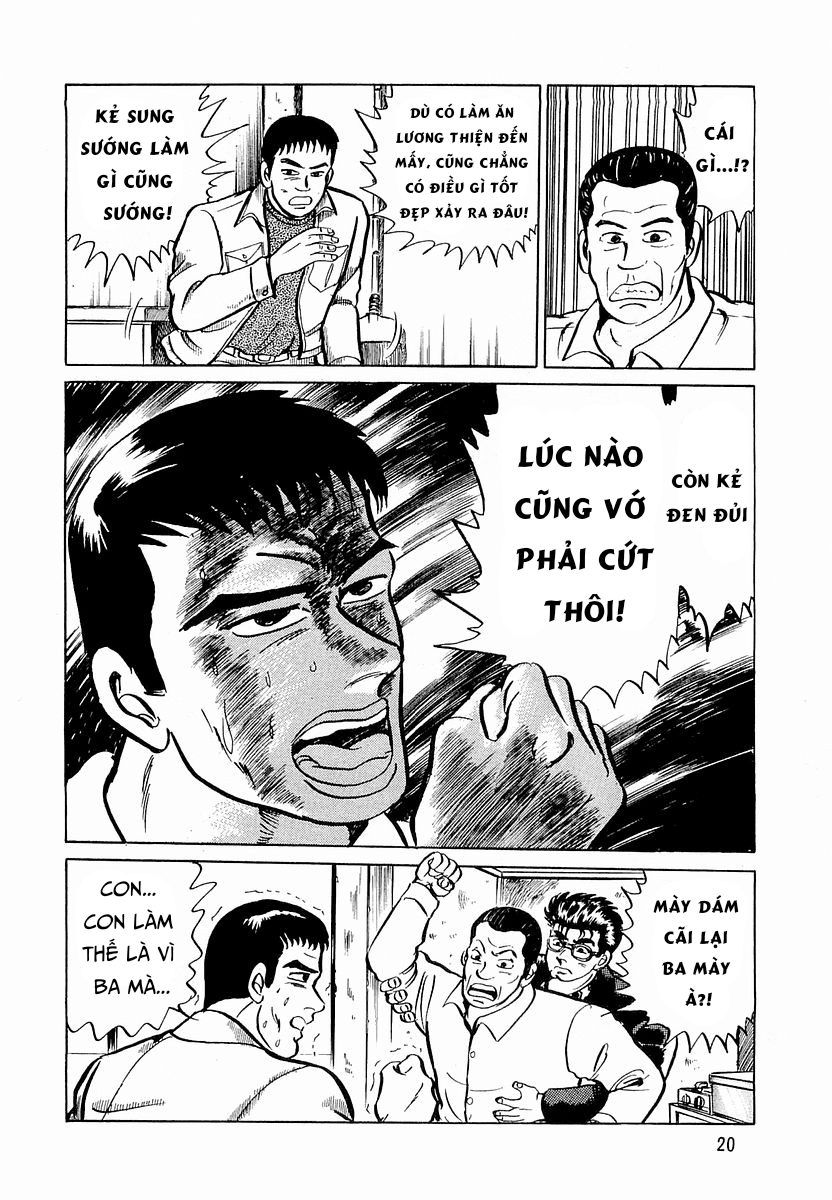 Minami no Teiou Vol. 3 Ch. 1 第22页