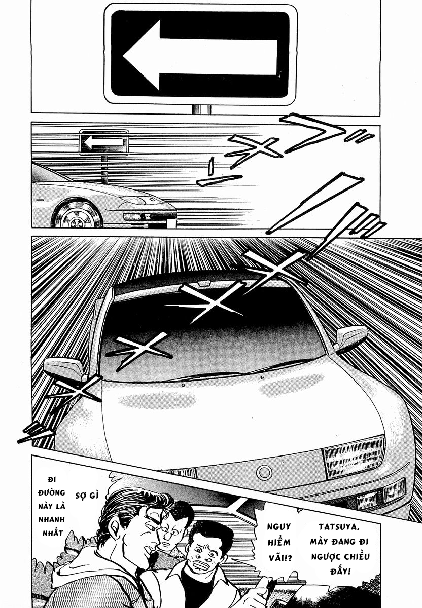 Minami no Teiou Vol. 3 Ch. 1 第6页