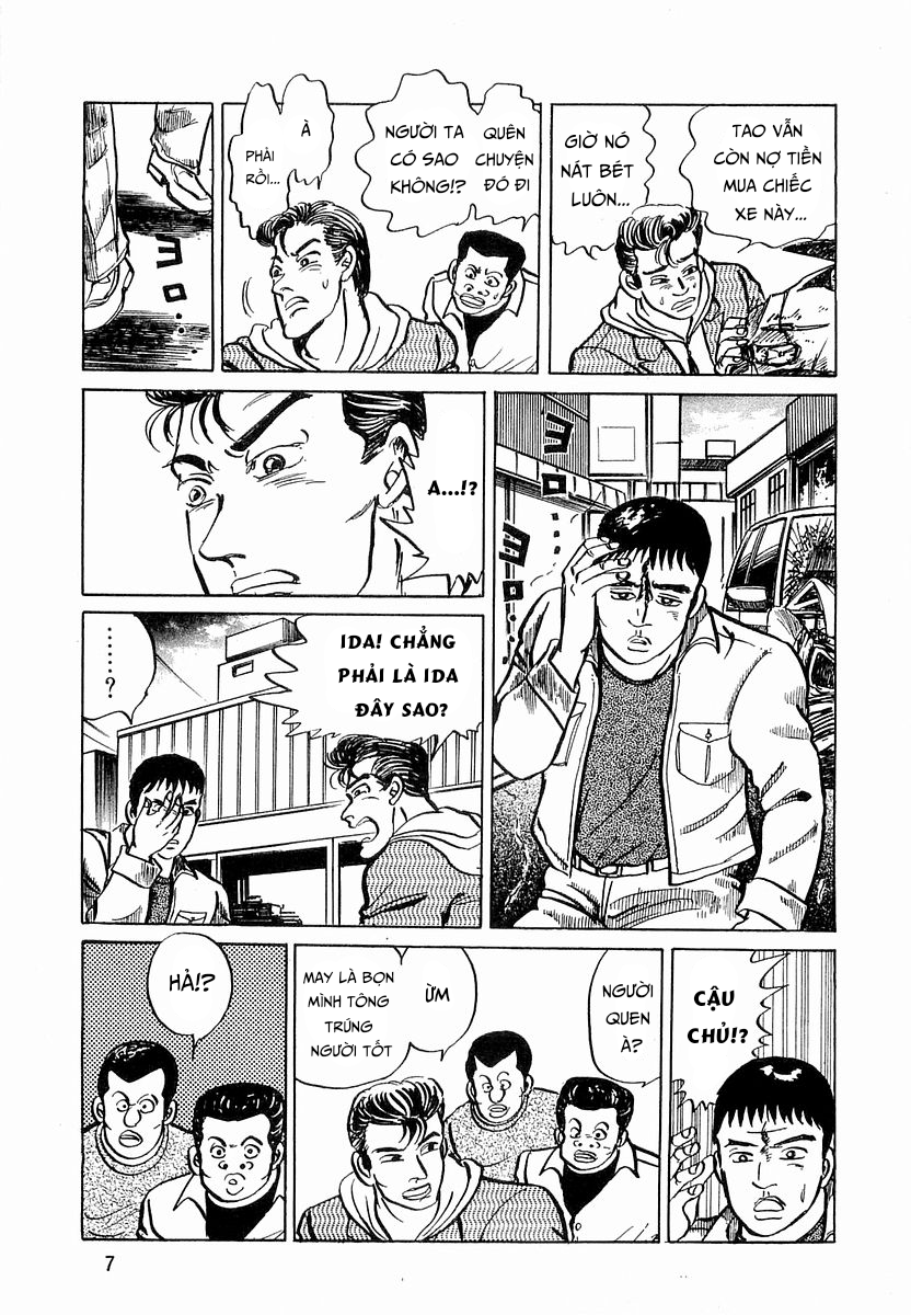 Minami no Teiou Vol. 3 Ch. 1 第9页