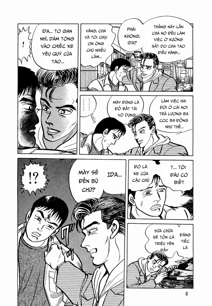 Minami no Teiou Vol. 3 Ch. 1 第10页