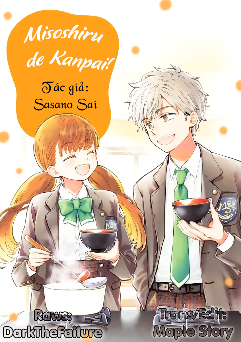 Misoshiru de Kanpai! Vol. 6 Ch. 33 第1页