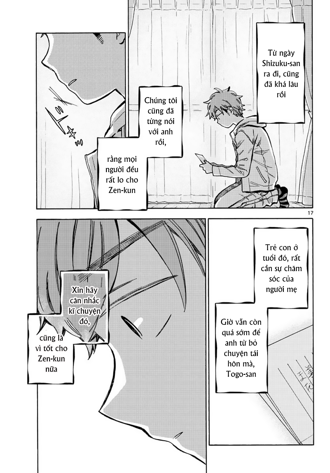 Misoshiru de Kanpai! Vol. 6 Ch. 33 第19页