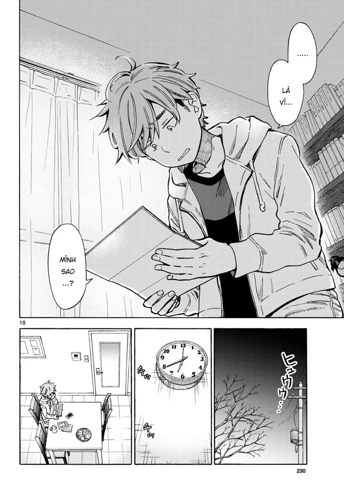 Misoshiru de Kanpai! Vol. 6 Ch. 33 第20页