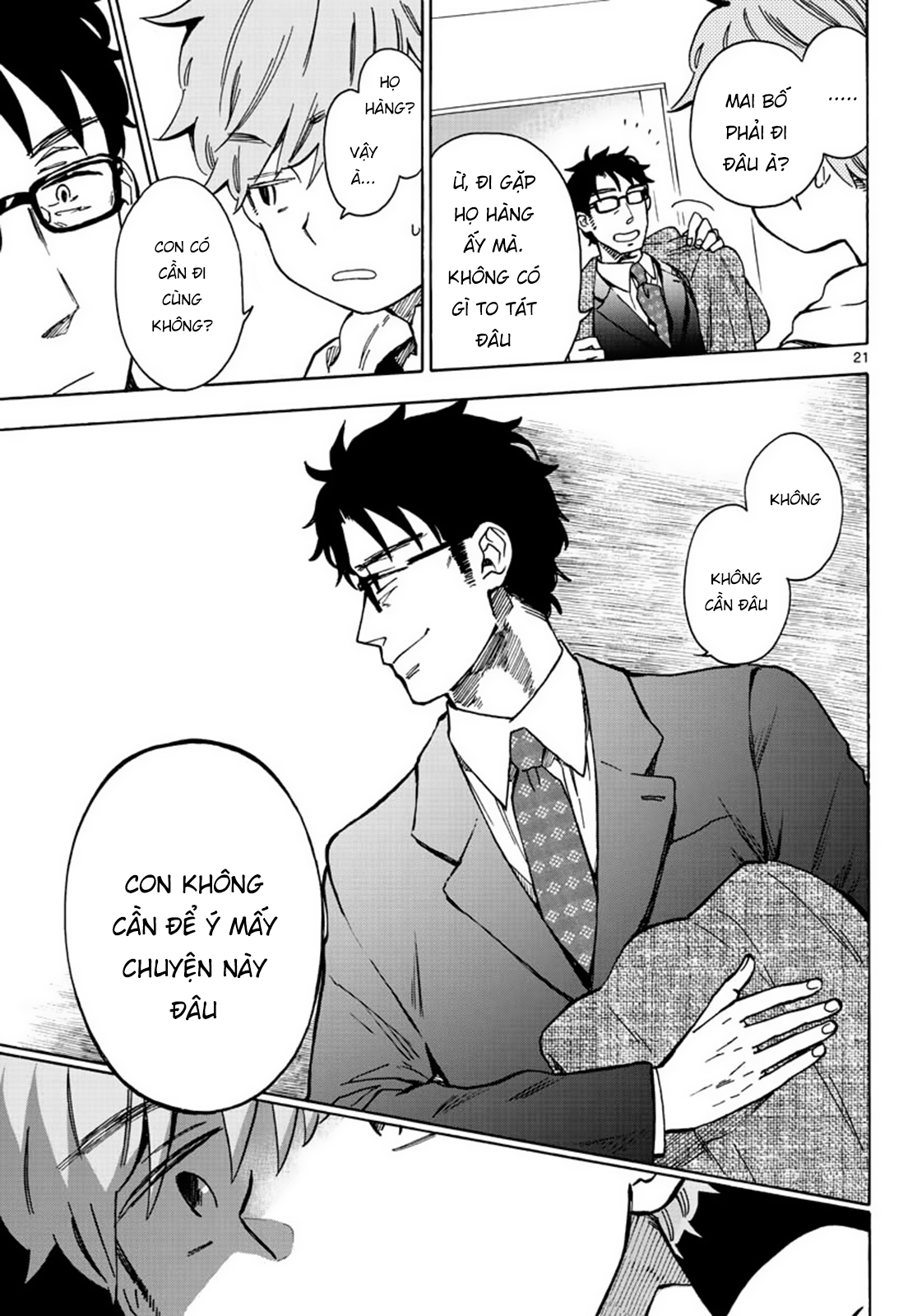 Misoshiru de Kanpai! Vol. 6 Ch. 33 第23页