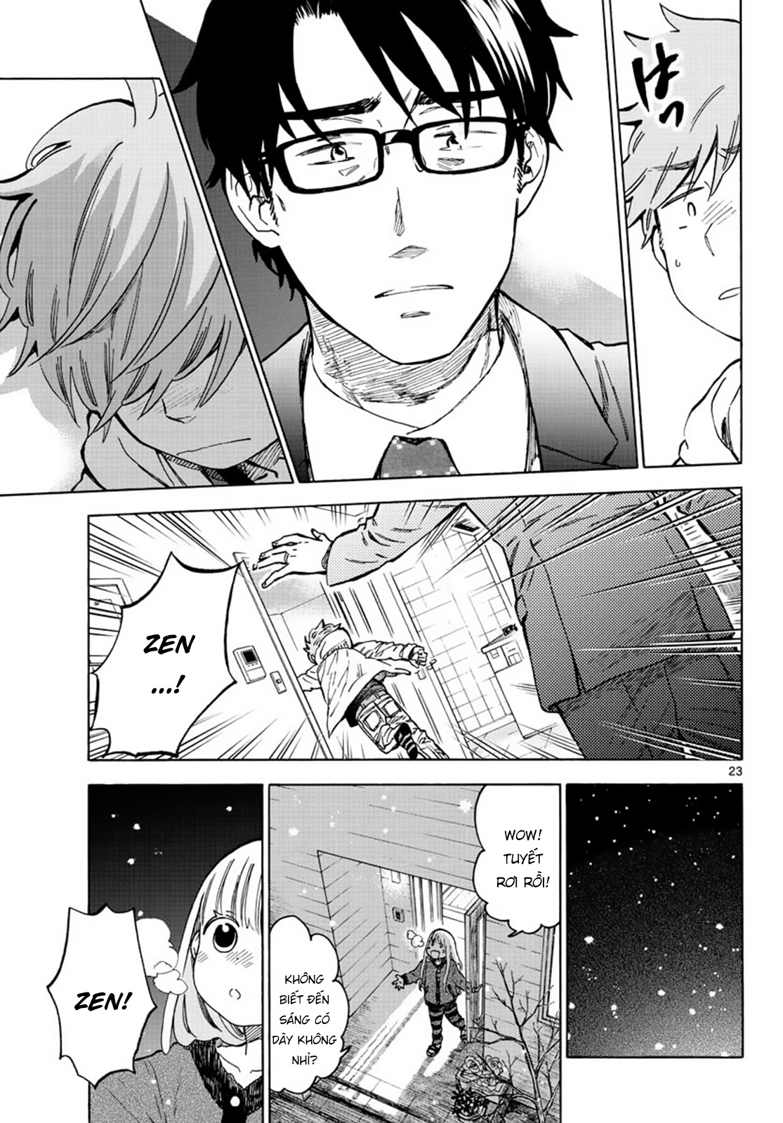 Misoshiru de Kanpai! Vol. 6 Ch. 33 第25页