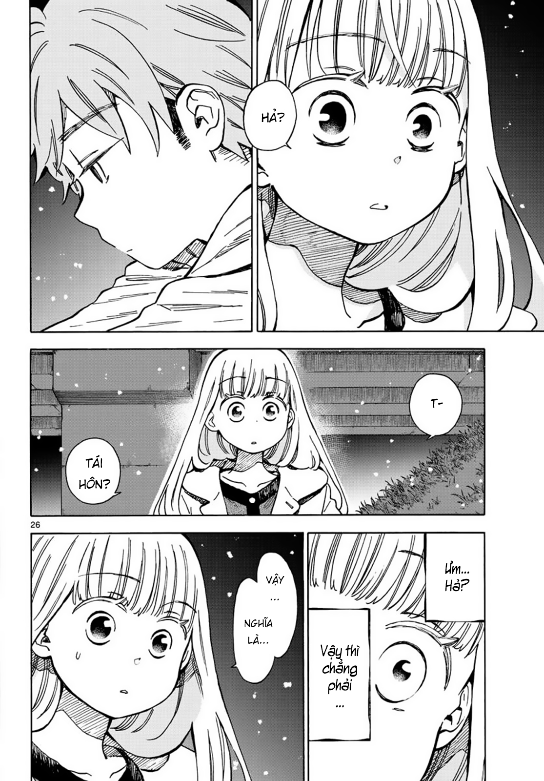 Misoshiru de Kanpai! Vol. 6 Ch. 33 第28页
