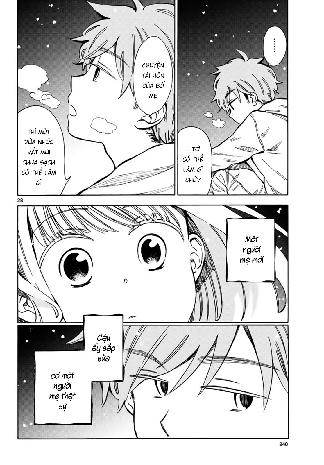 Misoshiru de Kanpai! Vol. 6 Ch. 33 第30页