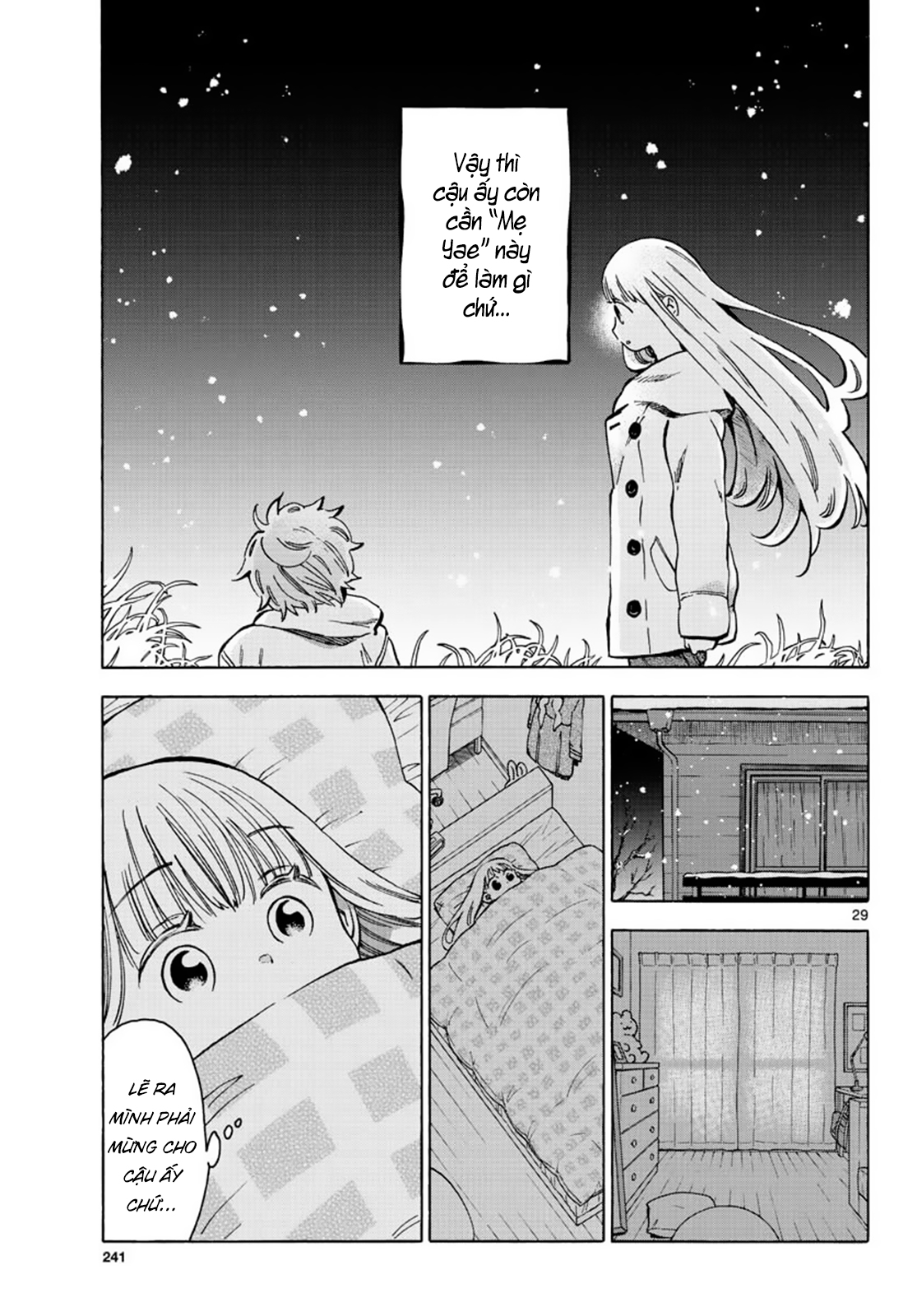 Misoshiru de Kanpai! Vol. 6 Ch. 33 第31页