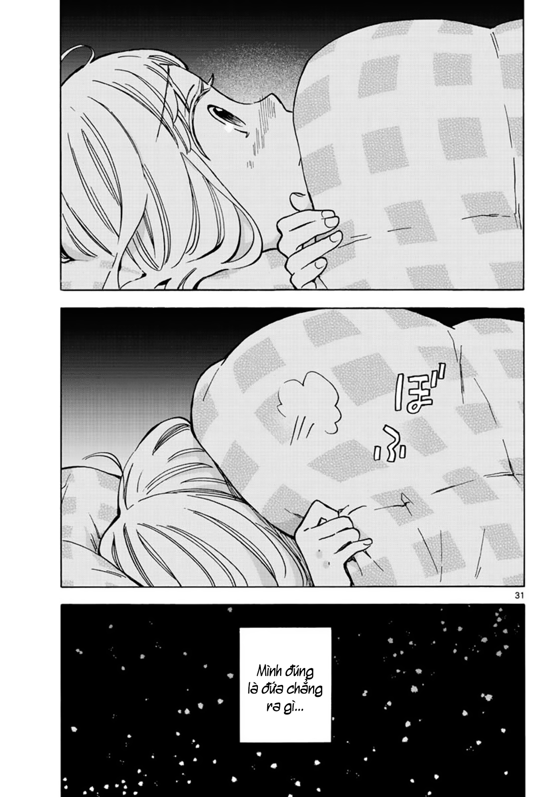 Misoshiru de Kanpai! Vol. 6 Ch. 33 第33页
