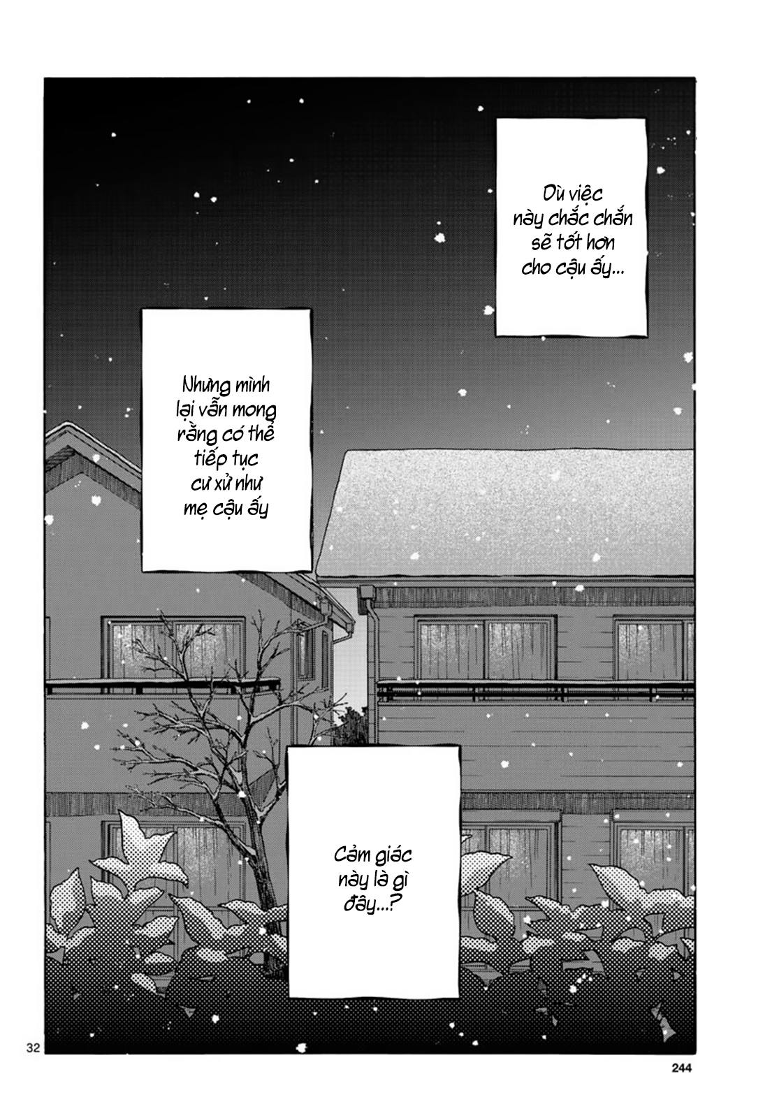 Misoshiru de Kanpai! Vol. 6 Ch. 33 第34页