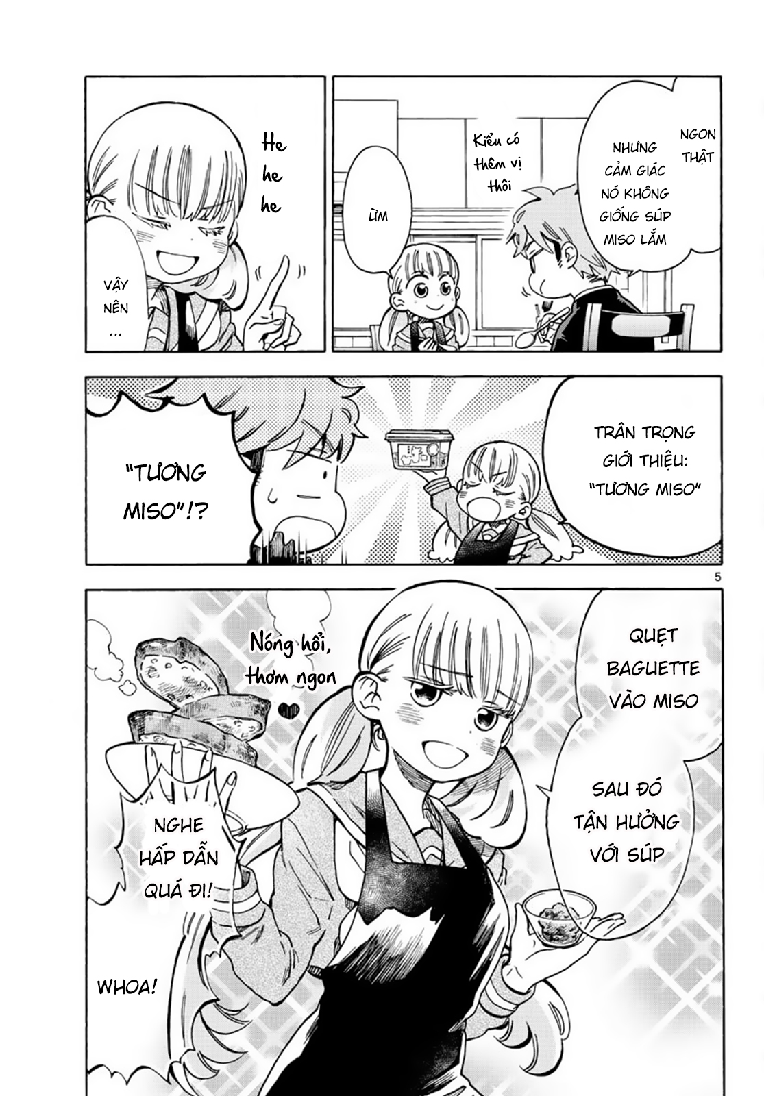 Misoshiru de Kanpai! Vol. 6 Ch. 33 第7页